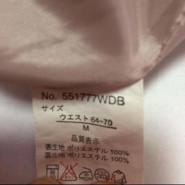 【42】M フリル スカート  レディースのスカート(ひざ丈スカート)の商品写真
