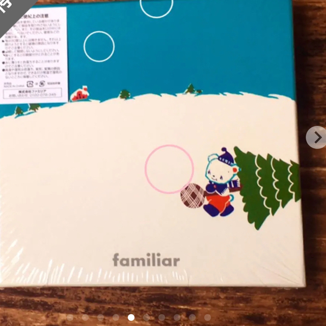 familiar(ファミリア)のクリスマスBOX キッズ/ベビー/マタニティのキッズ/ベビー/マタニティ その他(その他)の商品写真