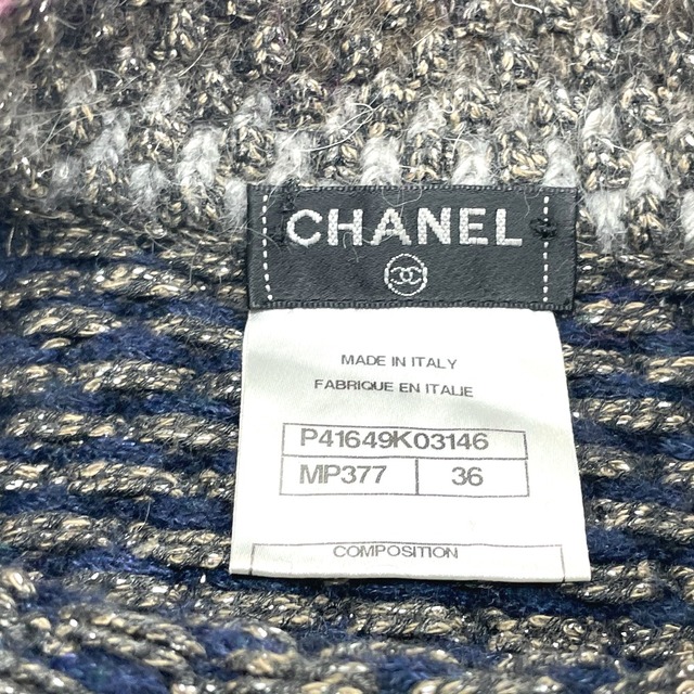 CHANEL(シャネル)のシャネル CHANEL ボトルネック P41649 CC ココマーク ワンピース レーヨン ネイビー系 レディースのワンピース(その他)の商品写真