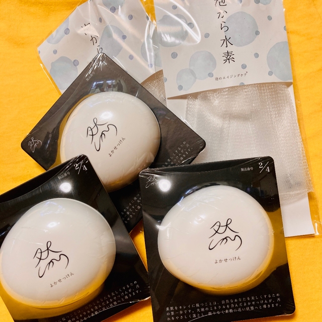よか石鹸6個+洗顔ネット4枚 【半額】 3960円引き sosdoselevadores.com.br