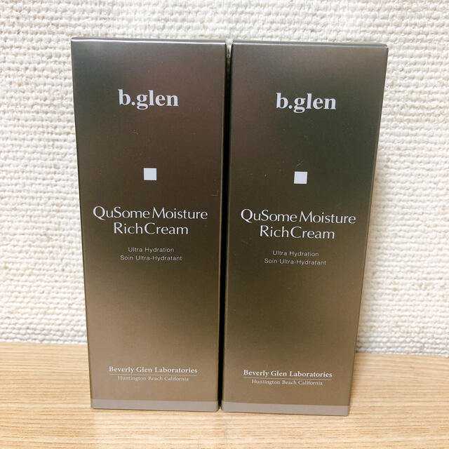 b glen モイスチャーリッチクリーム 2個セット