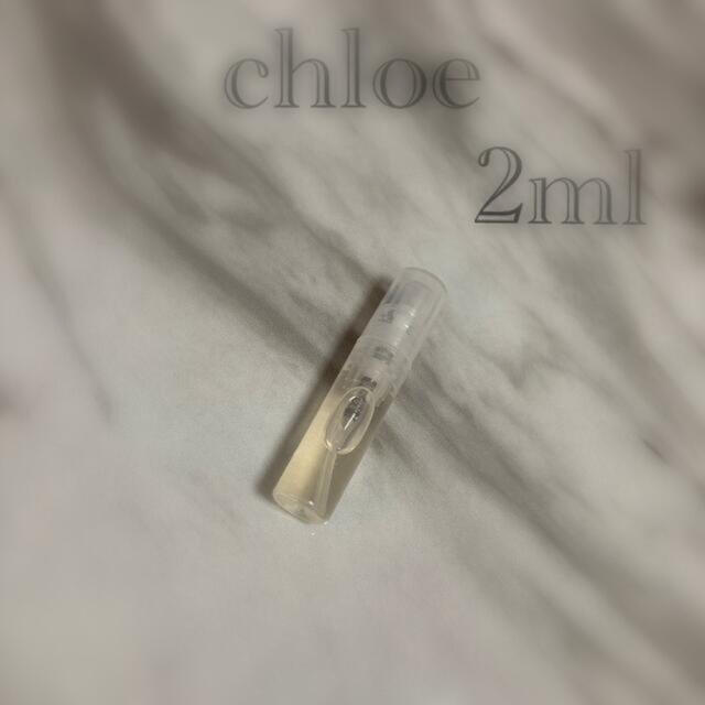 Chloe(クロエ)のchloe オードパルファム　2ml コスメ/美容の香水(香水(女性用))の商品写真