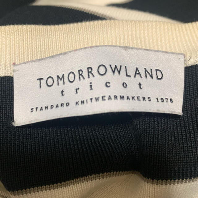 TOMORROWLAND(トゥモローランド)のtomorrow land tricot sweater メンズのトップス(ニット/セーター)の商品写真