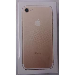 アイフォーン(iPhone)の新品・未使用・未開封/iPhone7(32GB)ゴールド/SIMロック解除済(スマートフォン本体)