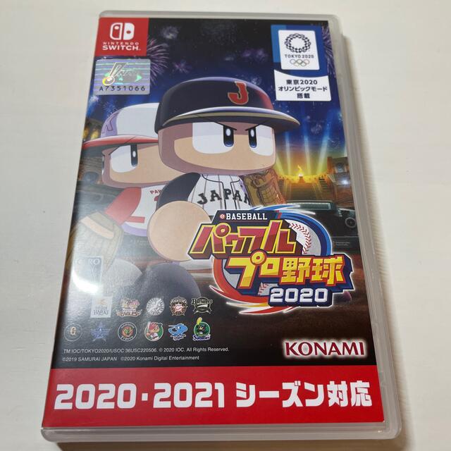 【クーポン利用を忘れずに】パワフルプロ野球2020 Switch エンタメ/ホビーのゲームソフト/ゲーム機本体(家庭用ゲームソフト)の商品写真