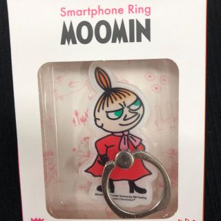 【新品未使用】リトルミィのスマホリング（バンカーリング）(その他)