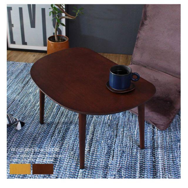 木製ローテーブル 幅60cm オーバル　ダークブラウン色