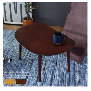 木製ローテーブル 幅60cm オーバル　ダークブラウン色(ローテーブル)