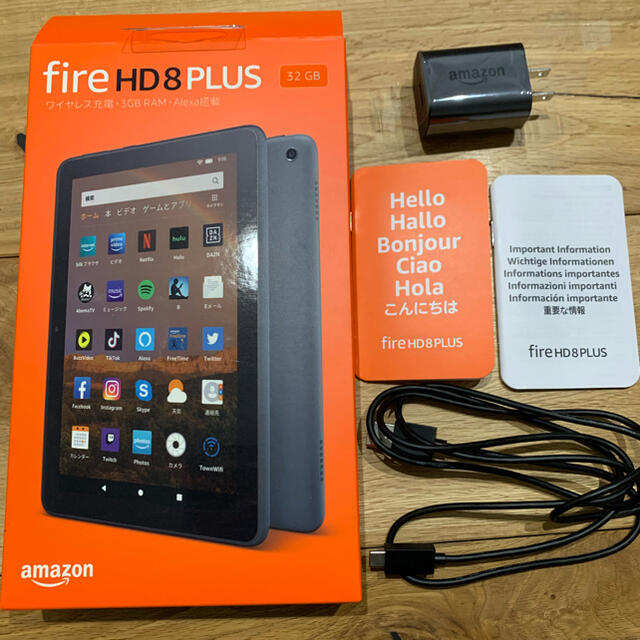 Fire HD 8 Plus タブレット