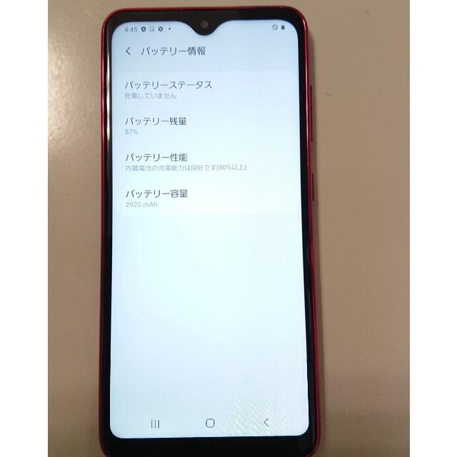 Galaxy(ギャラクシー)の0677au スマホ SAMSUNG Galaxy A20 SCV46 スマホ/家電/カメラのスマートフォン/携帯電話(スマートフォン本体)の商品写真