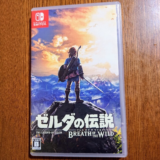 ゼルダの伝説 ブレスオブザワイルド Switch