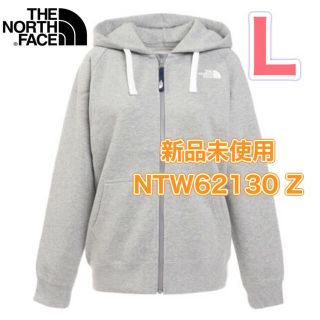 ザノースフェイス(THE NORTH FACE)の【新品】ノースフェイス　リアビューフルジップフーディパーカー　ミックスグレー　Ｌ(パーカー)