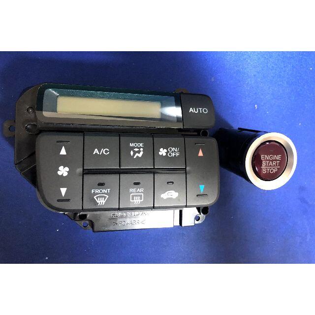 N-WGN JH1 LED打ち換え済み スタートスイッチ&エアコンパネル - 車内 ... N-WGN JH1 LED打ち換え済み スタートスイッチ&エアコンパネル
