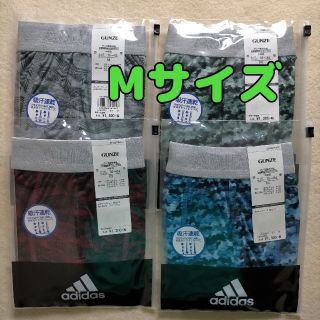 アディダス(adidas)のボクサーパンツ アディダス M 4枚(ボクサーパンツ)