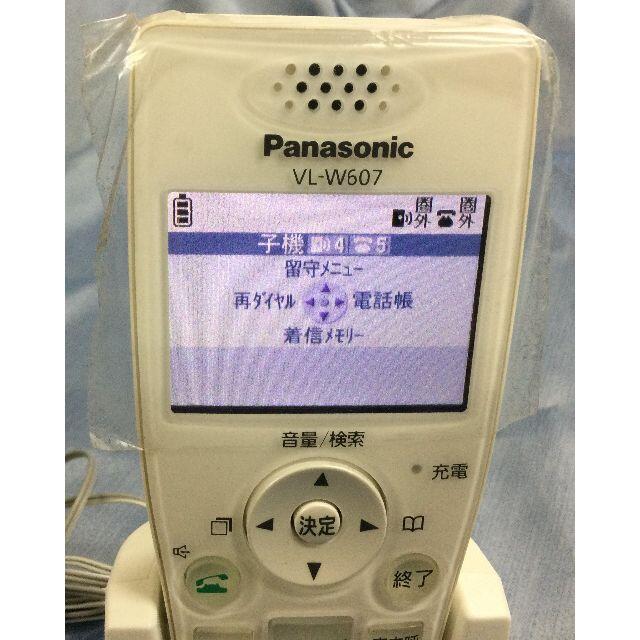 Panasonicのインターホン用子機（VL-W607 ）