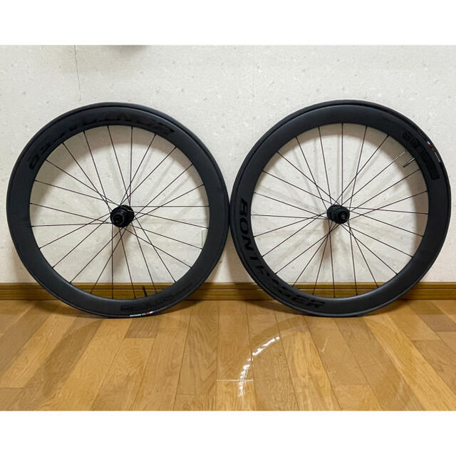 Aeolus Elite 50 TLR Disc  Road Wheel