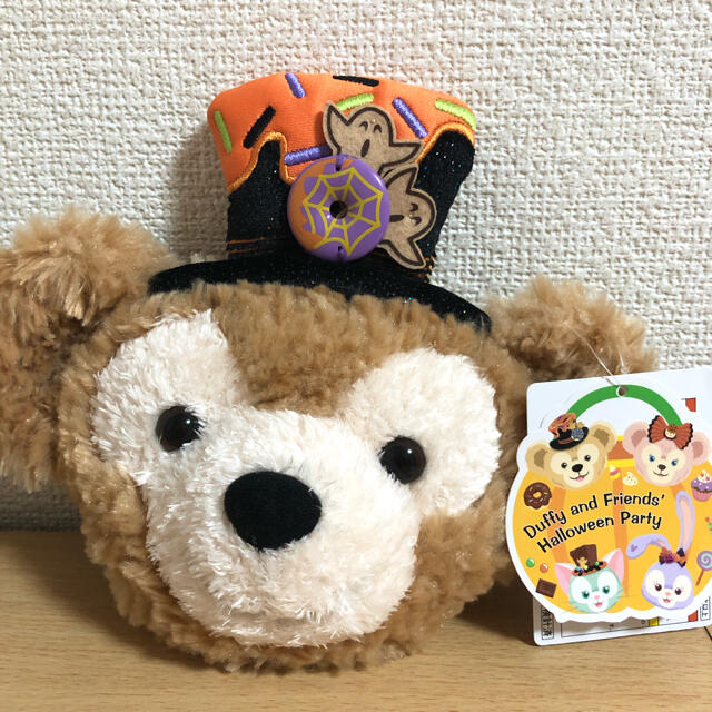 ダッフィー(ダッフィー)のダッフィー　ハロウィン　コインケース　2017 エンタメ/ホビーのおもちゃ/ぬいぐるみ(キャラクターグッズ)の商品写真