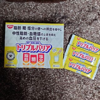 ニッシンショクヒン(日清食品)のトリプルバリア 青りんご味 33本(その他)