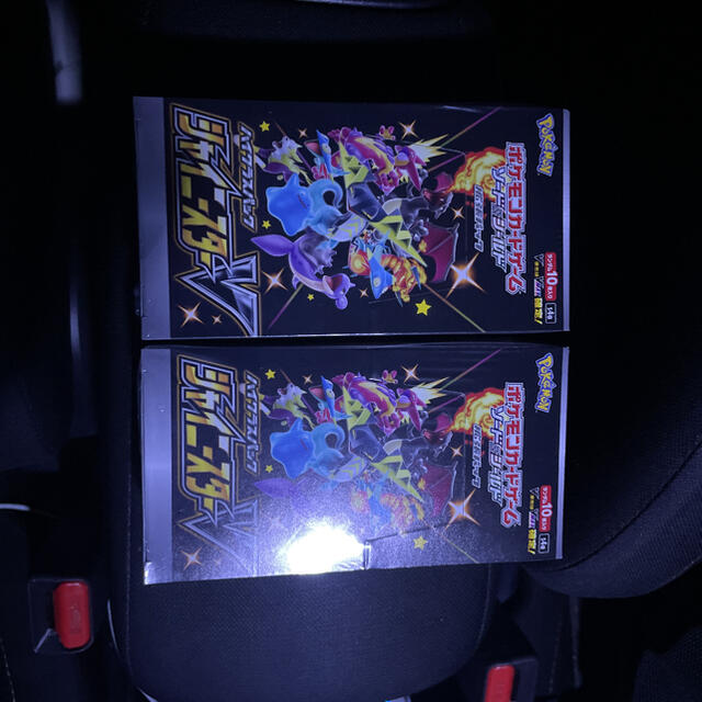 アニメグッズシャイニースターV シュリンク付き　2BOX お買い得