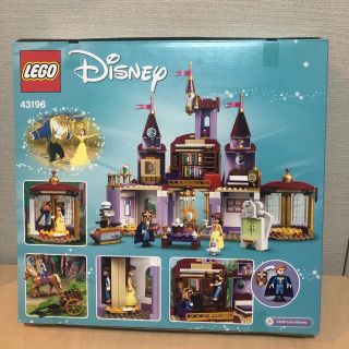 【未開封新品】レゴ LEGO ディズニープリンセス ベルと野獣のお城