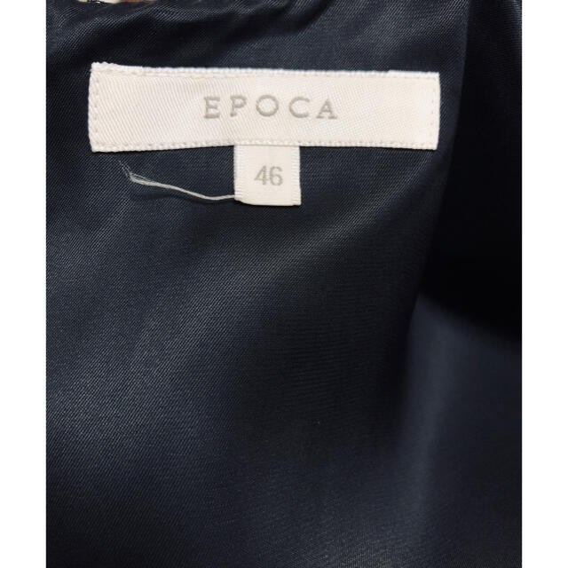 EPOCA ワンピース