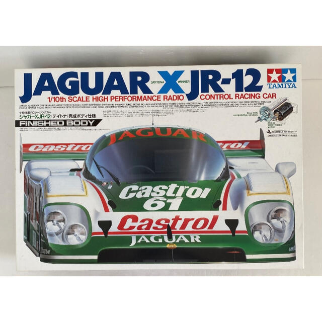 タミヤ 1/10 電動RC ジャガーXJR-12 (デイトナ)の通販 by タミヤ 1/10 電動RC ジャガーXJR-12 (デイトナ)の通販 by