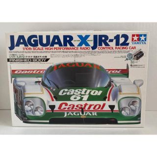 タミヤ　1/10 電動RC ジャガーXJR-12 (デイトナ)(ホビーラジコン)