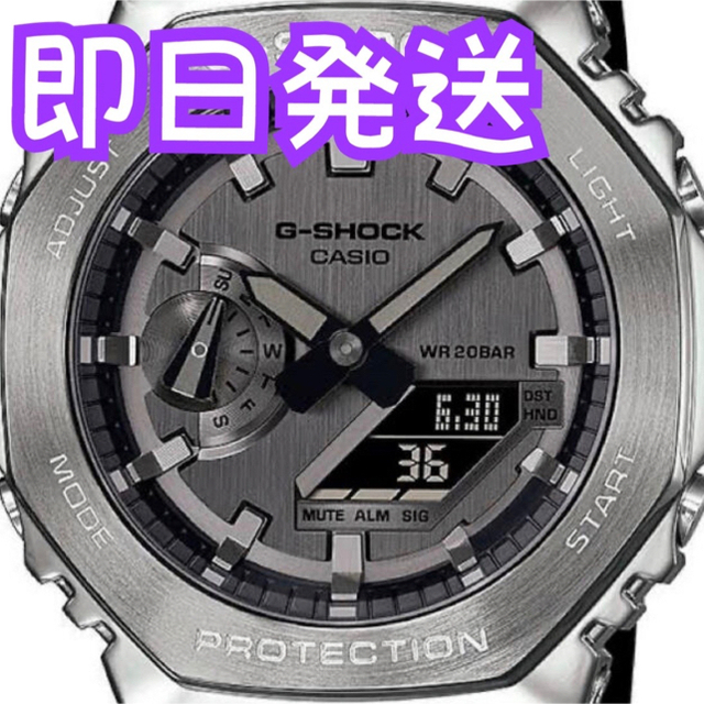 G-SHOCK - CASIO G-SHOCK GM-2100-1AJF カシオーク メタル