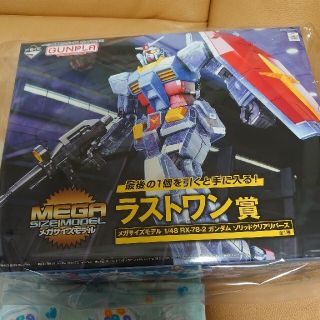 【さ＆きさん専用】ガンダム一番くじ　ラストワン(模型/プラモデル)