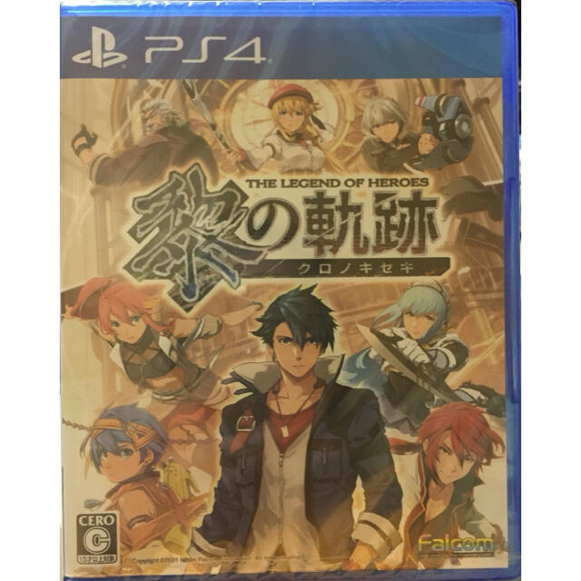 英雄伝説 黎の軌跡 PS4