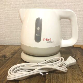 ティファール(T-fal)のお値下げ！★ティファール★アプレシア★電気ケトル(電気ケトル)