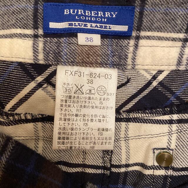 BURBERRY BLUE LABEL(バーバリーブルーレーベル)のお値下げバーバリーブルーレーベルBurberryミニスカート☆ゴルフにも レディースのスカート(ミニスカート)の商品写真