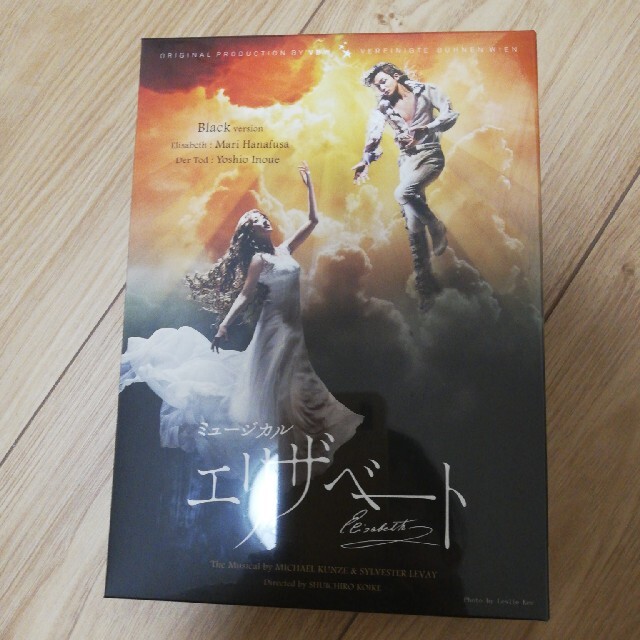 東宝　エリザベート　ブラックバージョン　2016 DVD 花總まり　井上芳雄