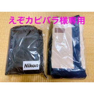 ニコン(Nikon)の【えぞカピバラ様専用】Nikonファミリーフォトセット(その他)