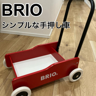 ブリオ(BRIO)の中古　ブリオ　手押し車(手押し車/カタカタ)