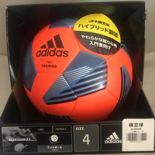 molten(モルテン)のアディダス  4号 JFA検定球 ハイブリッド AF4884OR adidas スポーツ/アウトドアのサッカー/フットサル(ボール)の商品写真