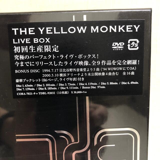廃盤】【新品】THE YELLOW MONKEY LIVE BOX(10枚組)-