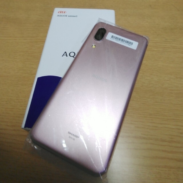 ぷにゅ様専用 AQUOS sense3 64GB SHV45 | restaurantelburladero.com