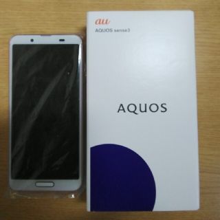 アクオス(AQUOS)のぷにゅ様専用 AQUOS sense3 64GB SHV45(スマートフォン本体)