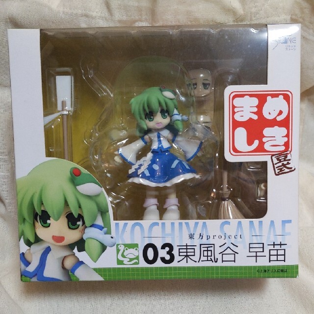 まめしき 東方Projectシリーズ03 東風谷早苗 | フリマアプリ ラクマ