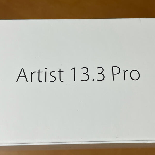 XP-Pen Artist 13.3 Pro 液晶ペンタブレット ［13.3型］