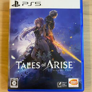 新品未開封　PS5 TALES of ARISE 早期購入特典付き