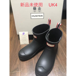 ハンター(HUNTER)の新品未使用　オリジナル　プレイショート　ブラック 23.0cm UK4(レインブーツ/長靴)