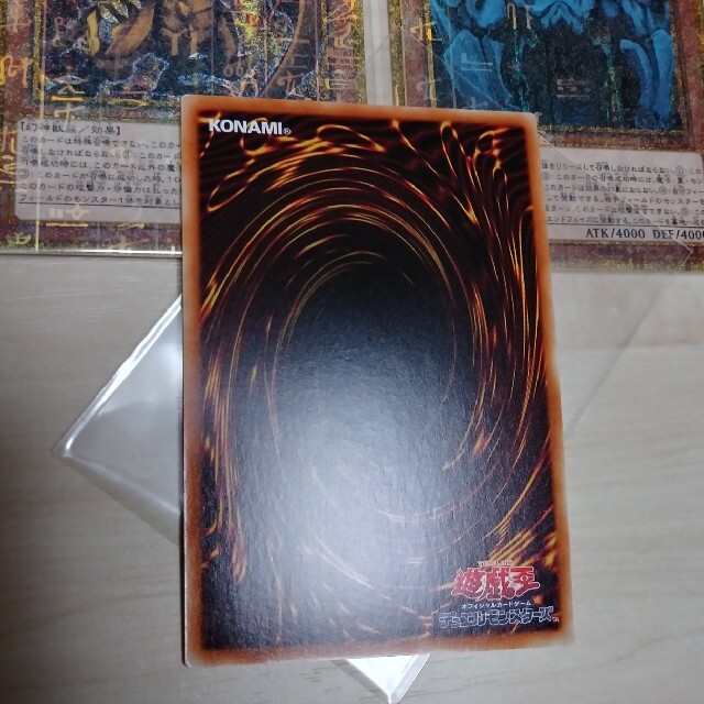 遊戯王(ユウギオウ)の三幻神 ミレニアムゴールド 遊戯王 エンタメ/ホビーのトレーディングカード(シングルカード)の商品写真