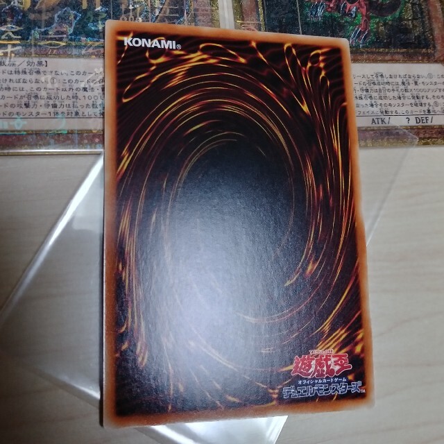 遊戯王(ユウギオウ)の三幻神 ミレニアムゴールド 遊戯王 エンタメ/ホビーのトレーディングカード(シングルカード)の商品写真