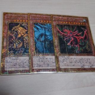 ユウギオウ(遊戯王)の三幻神 ミレニアムゴールド 遊戯王(シングルカード)