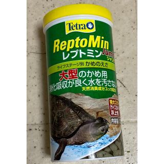 テトラ(Tetra)の大型カメ用餌　レプトミン220g(ペットフード)