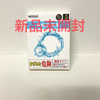 ネスカフェ ゴールドブレンド バリスタ 湯垢洗浄剤 40g(その他)
