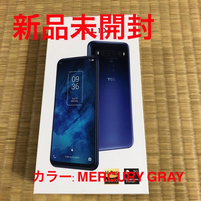 ANDROID(アンドロイド)のまあくん様専用　TCL10 5G SIMフリー Mercury Gray  スマホ/家電/カメラのスマートフォン/携帯電話(スマートフォン本体)の商品写真