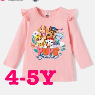 ［新品未使用］パウパトロール　メンバー長袖　4-5Y(Tシャツ/カットソー)